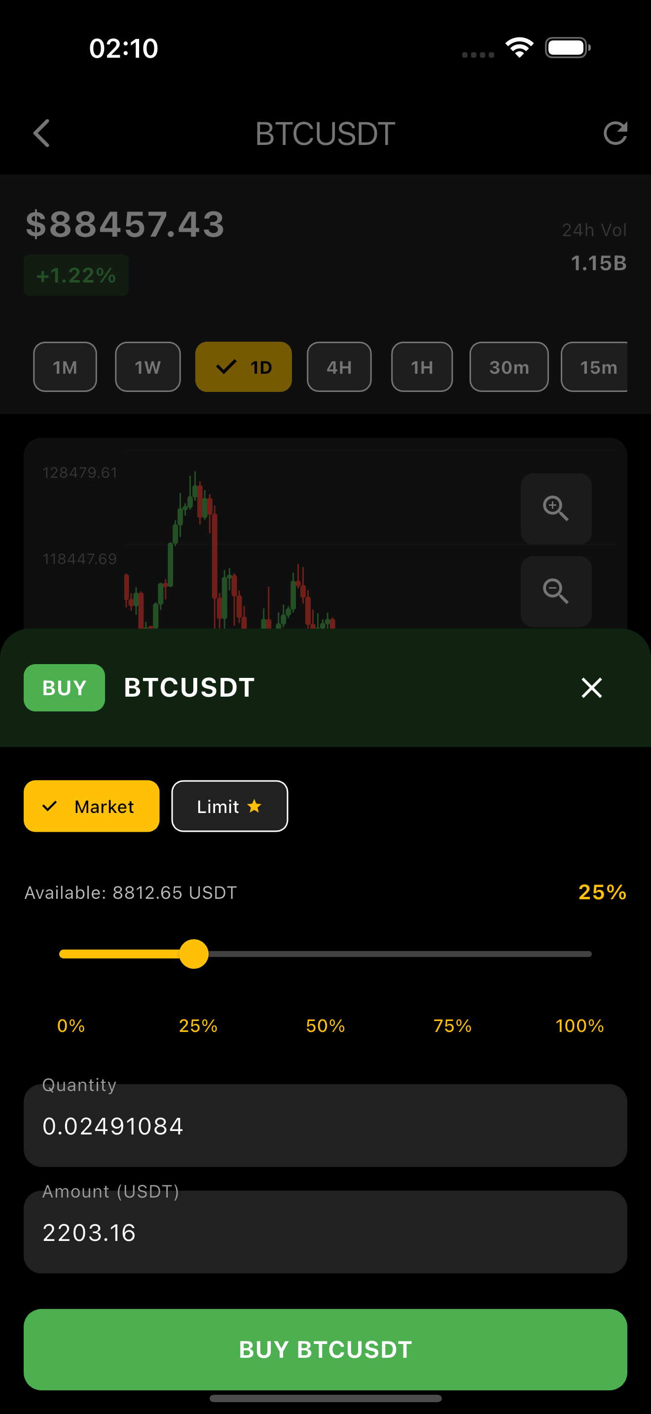 App Screenshot 5